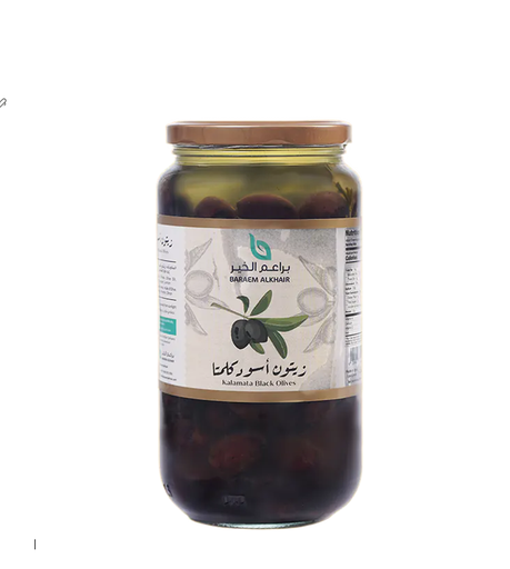 ECE Baraem Alkhair Black Olives - coloring free, GME free 1KG