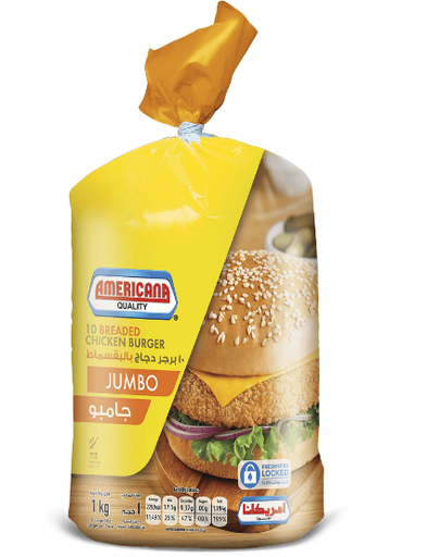 Americana Frozen Jumbo Chicken Burger (10 Pieces) - artificial colors free, artificial flavors free, trans fat free