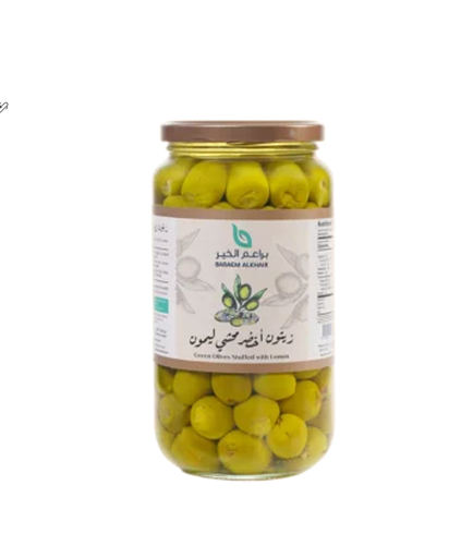 E.C.E. Baraem Alkhair Green Olives Stuffed with Lemon - coloring free, GME free 640GM