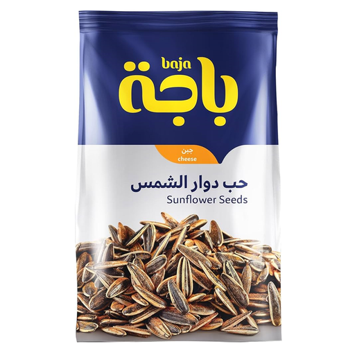 [2188-00043] Baja Sunflower Seeds Cheese Flavor