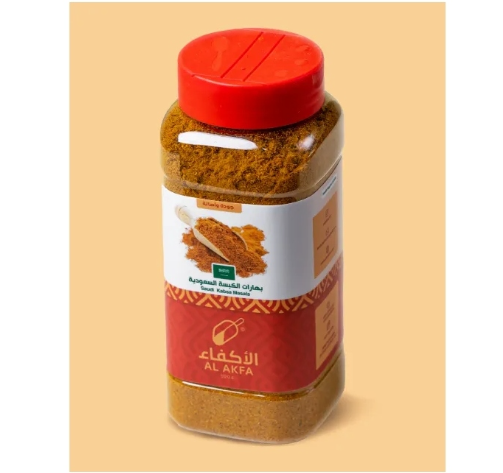 Al Akfa Chicken Masala 90g