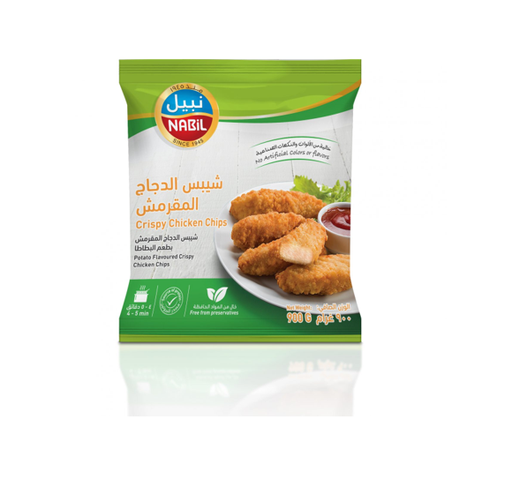 Nabil Frozen Crispy Chicken Chips
