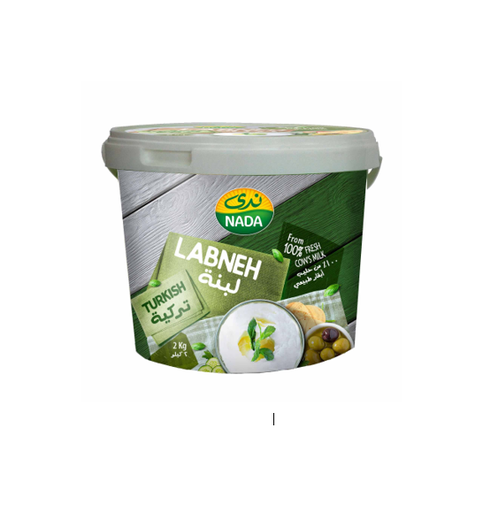 Nada turkish labneh 2 kg 