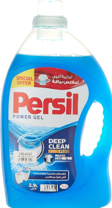 [cha28200] Persil Power Gel Deep Clean HF 1 Ltr