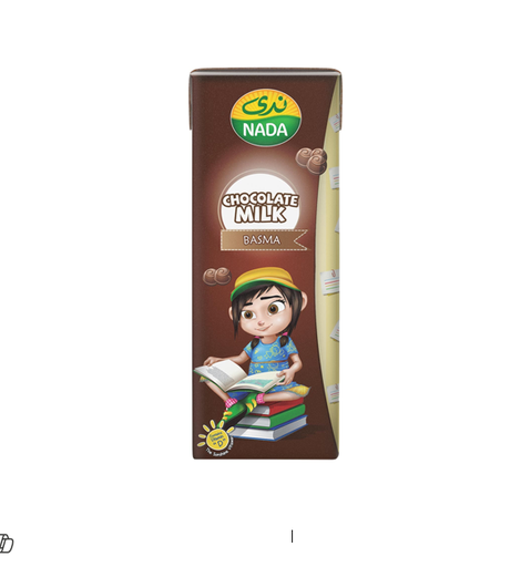 [5265] Nada Basma Chocolate Milk 185ML