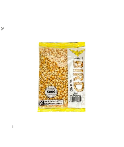 BIRD POPCORN 500GM