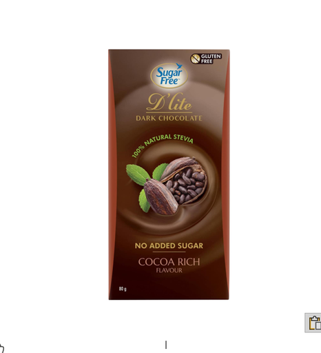 [01120500840] D'lite Dark Chocolate Slab with Stevia - gluten free, sugar free