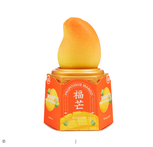 FRUKTI FULL OF HAPPINESS MANGO ICE CREAM