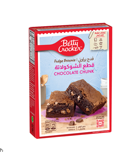 [1100-00012] BETTY CROCKER CHOCOLATE CHUNK FUDGE BROWNIE
