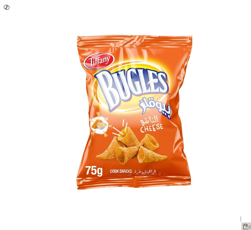 bugles cheese chips 75g