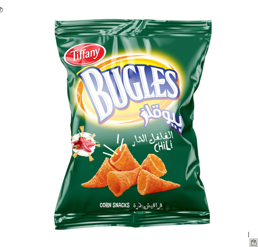 bugles chilli chips 75g 