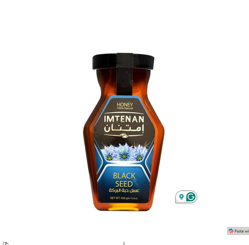 Imtenan Black Seed Honey Hexagonal 450g