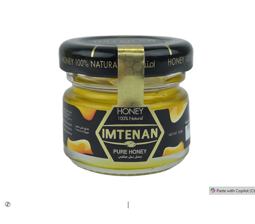 Imtenan Pure Natural Honey Glass Potrion 27gm