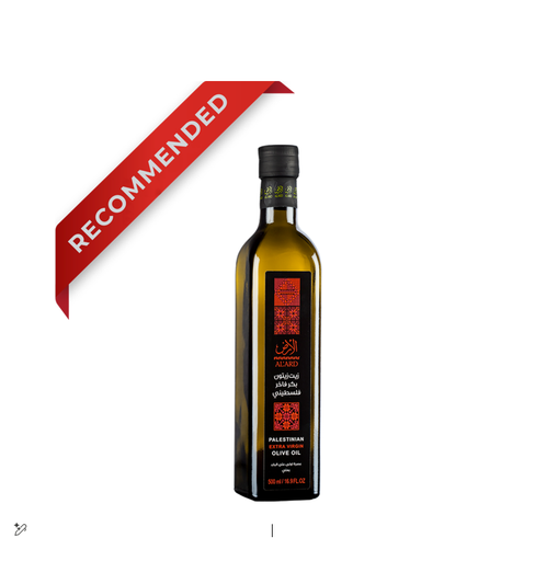 AL'ARD palestine olive oil 500ml