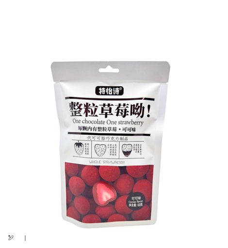 HI MART TYS STRAWBERRY CHOCOLATE