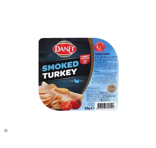 [8697403890509] Danet Low Fat Smoked Turkey Slices - pork free, high protein 60GM