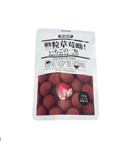 [6932066906924] CHINEES ONE CHOCOLATE & ONE STRAWBERRY MILK TAST 60GM
