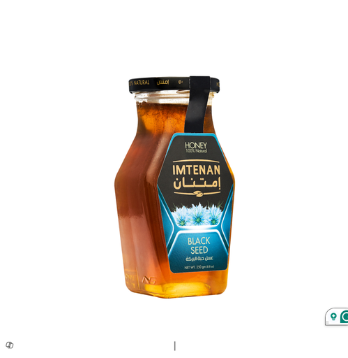 [6221078769017] Imtenan BLACK SEED HONEY  250g
