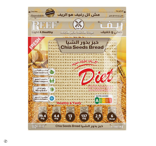 REEF LIGHT&HEALTHY CHIA SEEDS BREAD DIET NO ADDED SUGAR