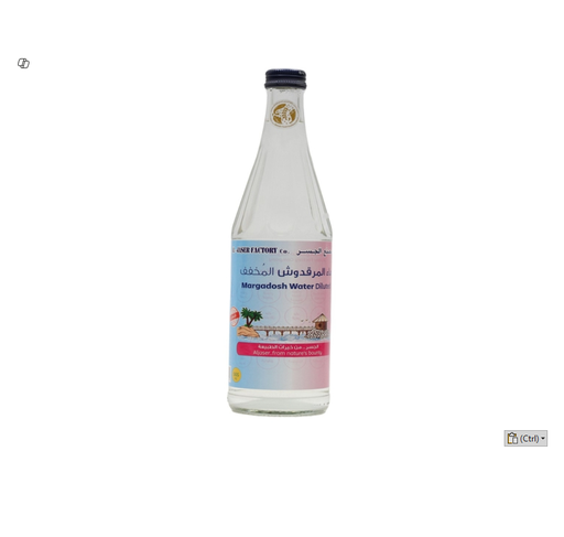 [565-07] AL-JASER MARGADOSH WATER 565ML
