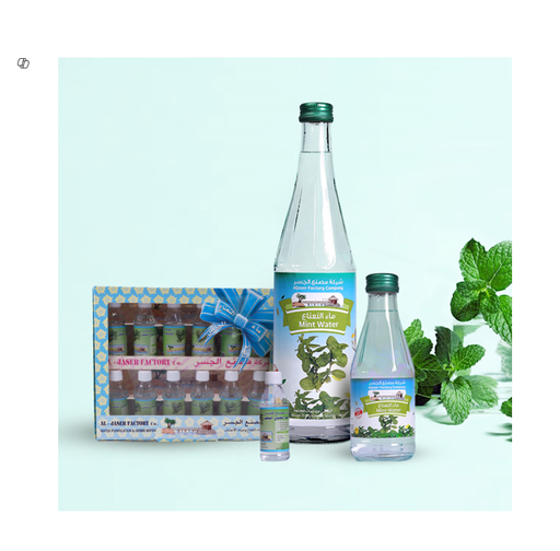 AL-JASER MINT WATER 20X7ML