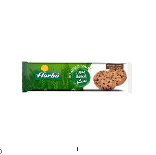 [2210571] FLORBU ZERO SUGAR CHOCOLATE COOKIES 185GM