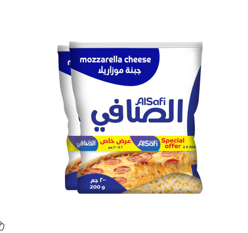 [6759] ALSAFI MOZZARELLA CHEESE 2*200GM