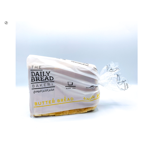 THE DAILY BREAD BAKERY CHEESE SANDWICH BROWN 