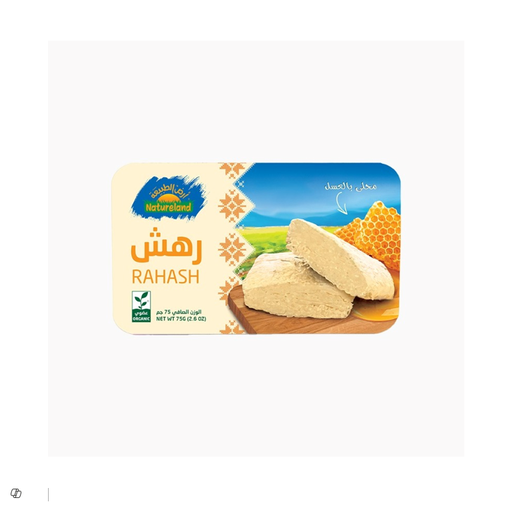 [3320802] NATURELAND RAHASH WITH HONEY 75GM
