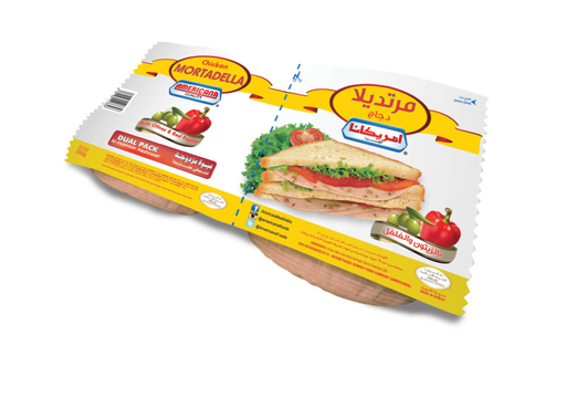 [2143-00229] AMERICAN CHICKEN MORTADELA W/ OLIVE & RED PEPPER SLICES 2, 250GM