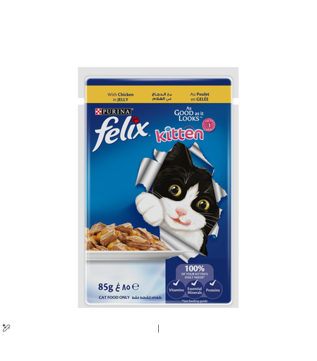 Purina Felix Wet Food with Chicken in Jelly for Kittens