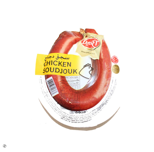 [CH-DT03-01] DANET CHICKEN SOUDJOUK 200GM 