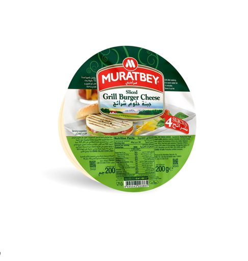 [CH-MB04-01] MURATBEY SLICED GRILL BURGER CHEESE 200GM