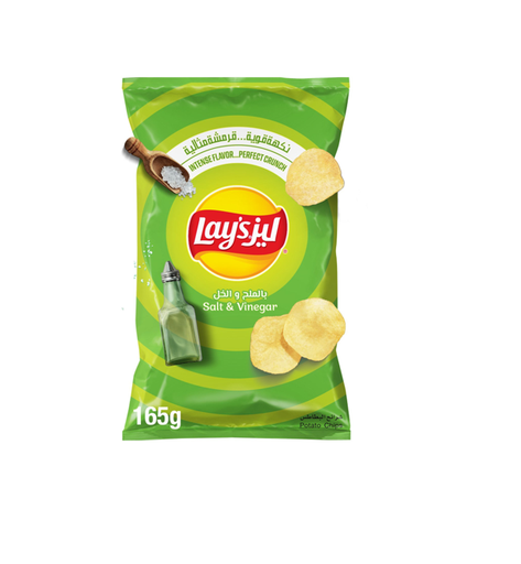 [8376] LAYS SALT AND VINEGAR POTATO CHIPS 165 GM