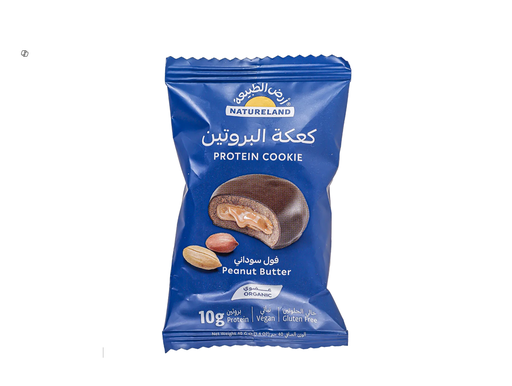 [3320284] NATURELAND PROTEIN COOKIE PEANUT BUTTER 40 GM 
