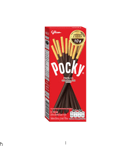 [ANB-001] GLICO POCKY CHOCOLATE 36GM