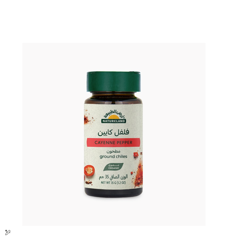 [3316004] NATURELAND CAYENNE PEPPER GROUND 35GM