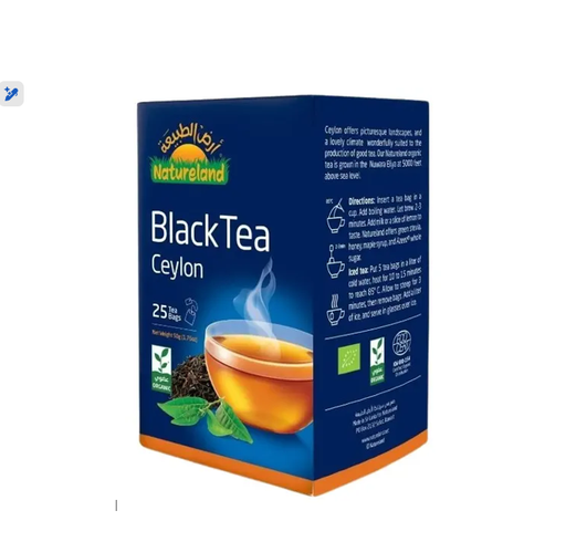 [3320105] NATURELAND CEYLON BLACK TEA 50GM 