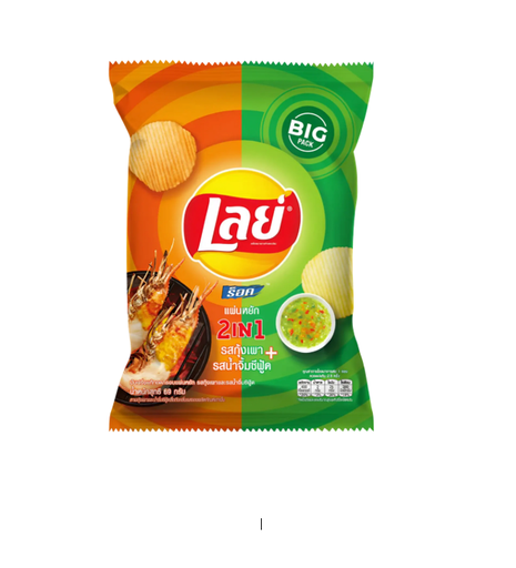 LAYS ROCK POTATO CHIPS GRILL PRAW AND SEAFOOD 