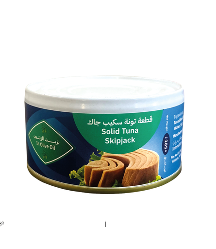 [CN-SM03-03] SIMAK TUNA IN OLIVE OIL 185GM