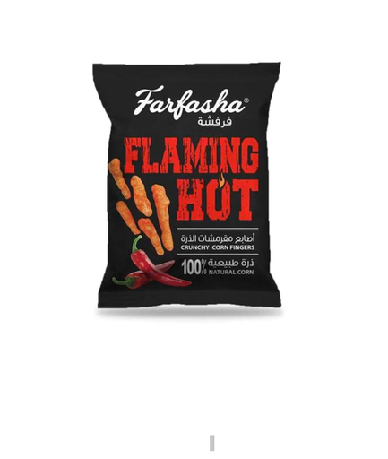 FARHASHA CRUNCHY CORN FLAMIN HOT CHIPS 