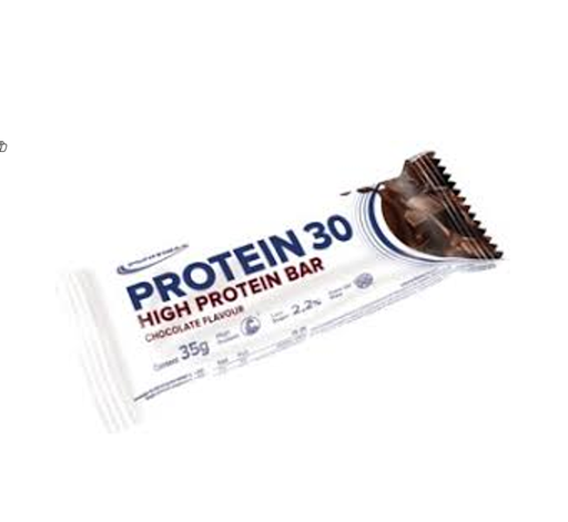 [IMX-01-03]  IMX CHOCOLATE PROTEIN BAR (35GMS)