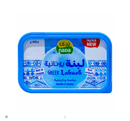 [1535] NADA GREEK LABNEH SMOOTH & CREAMY 410G