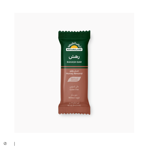 [3320277] NATURELAND RAHASH ORGANIC BAR HONEY ALMOND 40GM
