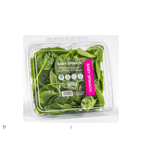 Dar Aqua BABY SPINACH PKT HOLLAND III
