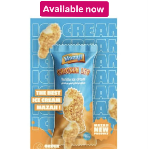 MAZAJI CHICKEN LEG VANILA ICE CREAM 70GM 